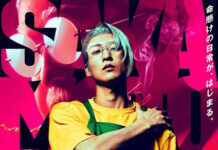 Ini Dia Live Action Sakamoto Days! live action sakamoto days