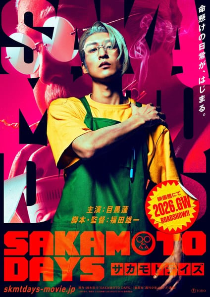 sakamoto days live action sakamoto days
