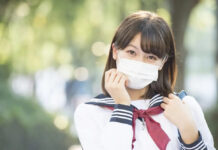 Industri “Perfilman” Jepang Kini Disebut-Sebut Suka Main Aman "perfilman" jepang