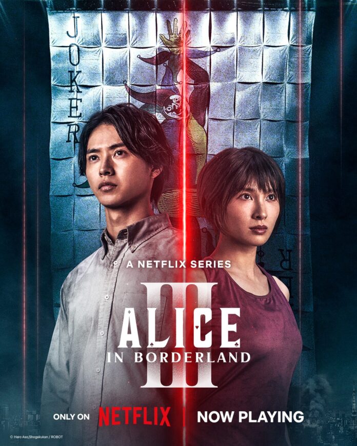 Poster Alice in Borderland Season 3 Lumine Studio
