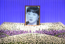 Upacara Mengenang Nobuyo Oyama Digelar mengenang nobuyo oyama