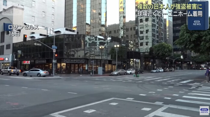 penembakan di amerika