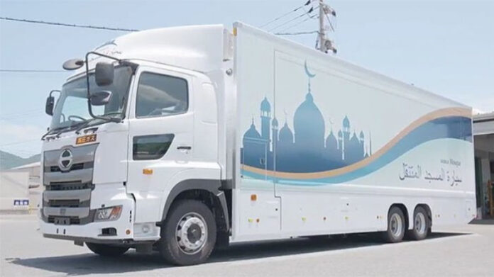 Masjid berjalan Mobile Mosque