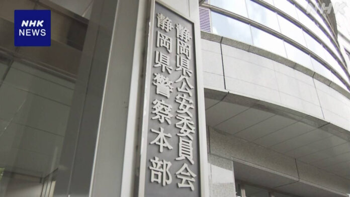 kriminalitas di jepang kehidupan di jepang