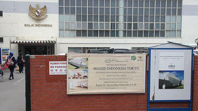 Islam di Jepang Masjid di Jepang