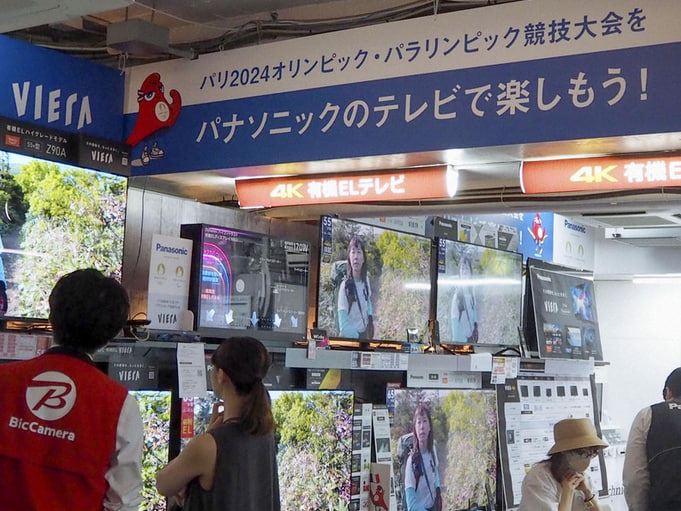 kehidupan di jepang media jepang