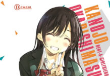 Reiji Miyajima Sebut Para Karakter Kanojo Okarishimasu Tidak Berbuat Sesuai yang Ia Inginkan reiji miyajima