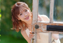 Kana Momonogi Umumkan Pensiun