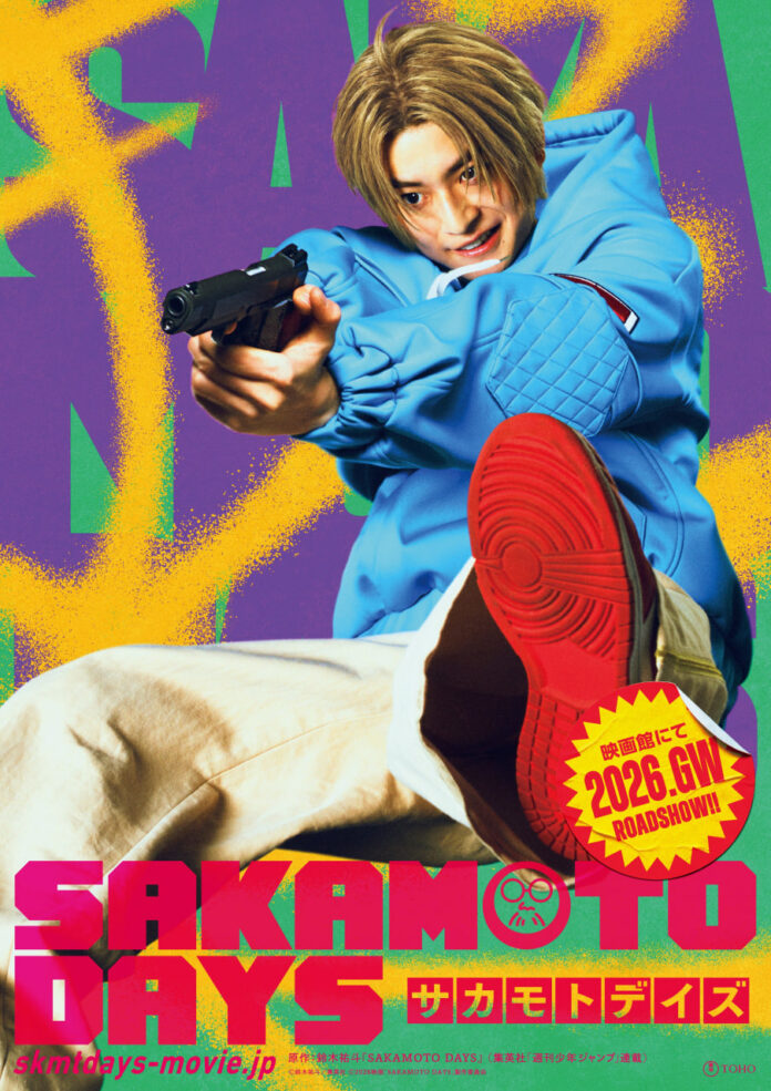 sakamoto days live action sakamoto days