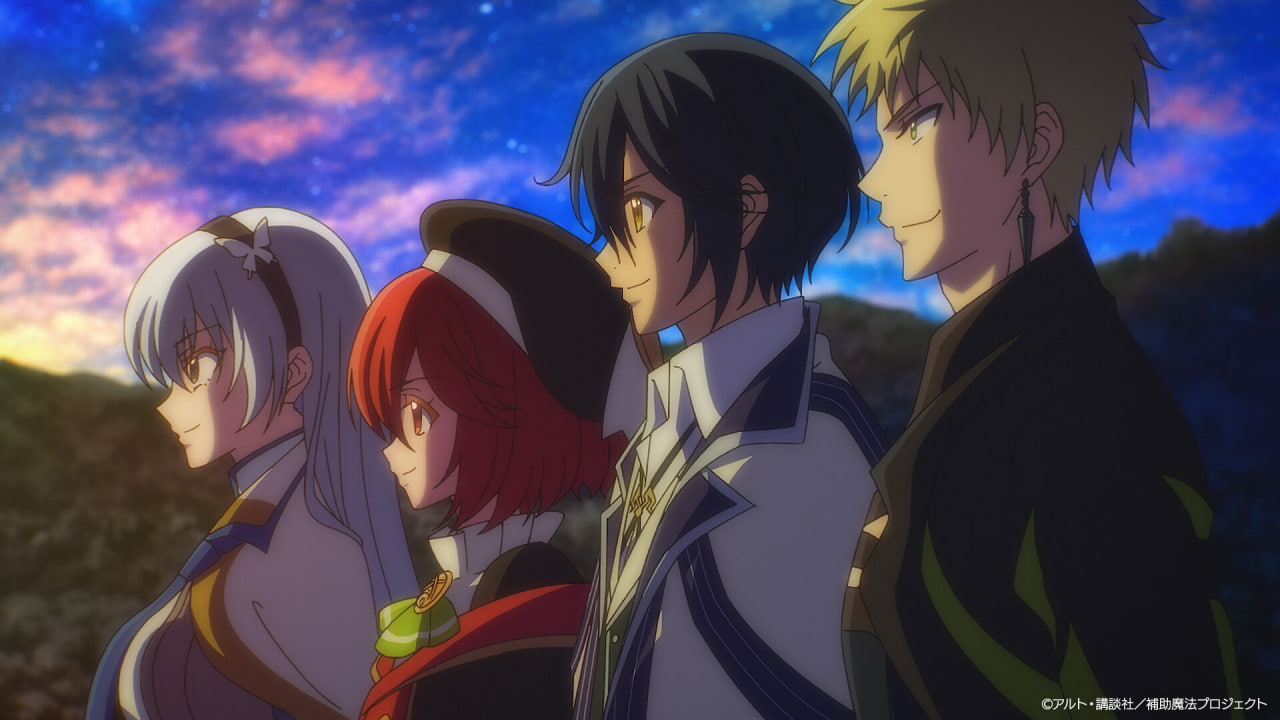 anime-the-banished-court-magician-aims-to-become-the-strongest-0