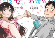 Reiji Miyajima Dituding Mengulang-Ulang Plot Kanojo Okarishimasu rent a girlfriend