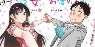 Reiji Miyajima Dituding Mengulang-Ulang Plot Kanojo Okarishimasu rent a girlfriend