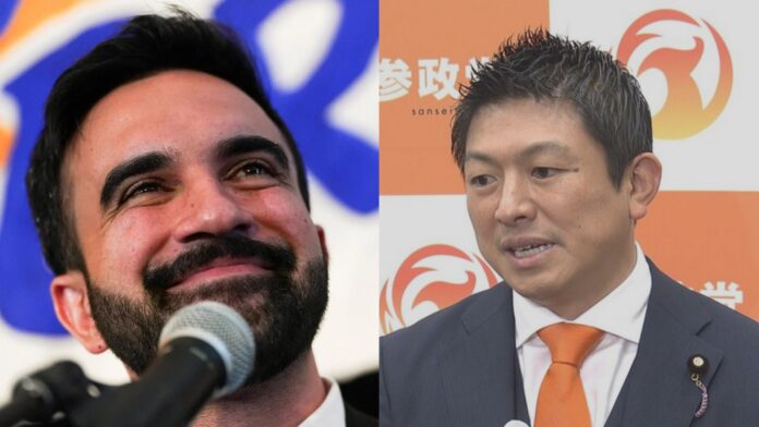 Sanseito Zohran Mamdani