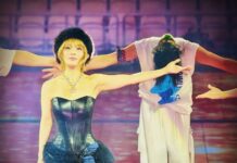 Terpaksa Batal Tampil, Ayumi Hamasaki Tetap “Konser” di Shanghai Walau Tanpa Penonton! ayumi hamasaki shanghai