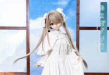 Kangen Yosuga no Sora? Sambut Figur Sora 1 Banding 1 yang Menyegarkan Ini! figur sora