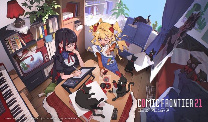 comifuro comic frontier 21