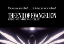 The End of Evangelion