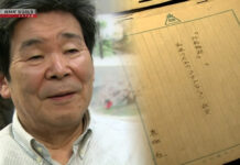 naskah lama Isao Takahata