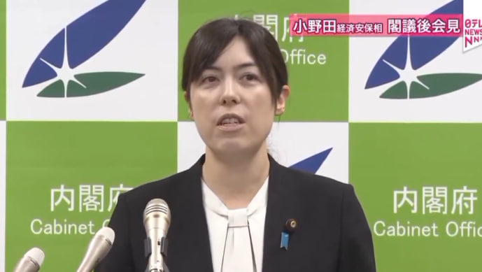 Kimi Onoda Tiger & Bunny