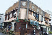 Mengintip Bekas Rumah Prostitusi di Atami, Jepang kehidupan di jepang