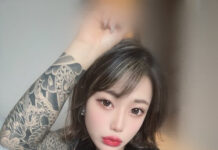 Rin Amasawa Pamer Tato Baru