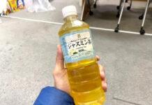 Pria Chiba Diciduk Gara-Gara Botol Pipis kriminalitas di jepang