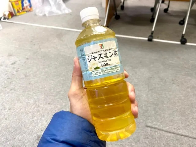 botol pipis kriminalitas di jepang