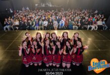 JKT48 Umumkan Senshuuraku Setlist “Aitakatta” dan Shonichi Setlist Special untuk Trainee shonichi aitaktta jkt48