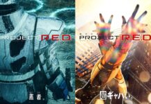 Keren dan Modern, Ini Dia Penampakan Baru Gavan Infinity Gavan Infinity