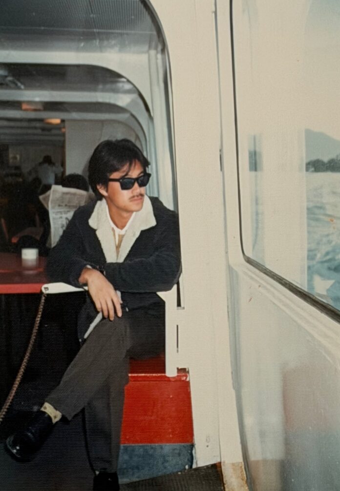 Hironobu Sakaguchi Death Trap