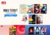 Jadwal Terbit Komik Tanggal 17 Desember 2025 Jadwal Terbit Komik Tanggal 17 Desember 2025