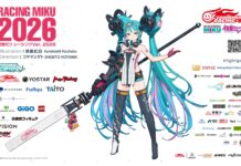 Ini Dia Racing Miku 2026, dari “Mama”-nya Ina holoEN! racing miku hatsune miku 2026