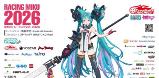 Ini Dia Racing Miku 2026, dari “Mama”-nya Ina holoEN! racing miku hatsune miku 2026