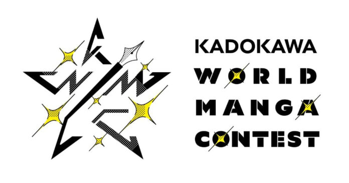 Kadokawa Gelar World Manga Contest