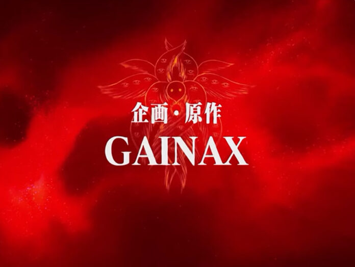gainax bangkrut