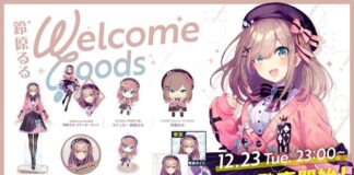 Sempat “Pensiun”, Suzuhara Lulu Kembali ke NIJISANJI! suzuhara lulu nijisanji