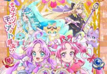 pretty cure star detective precure