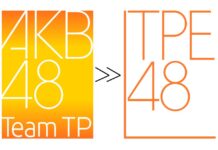 AKB48 Team TP