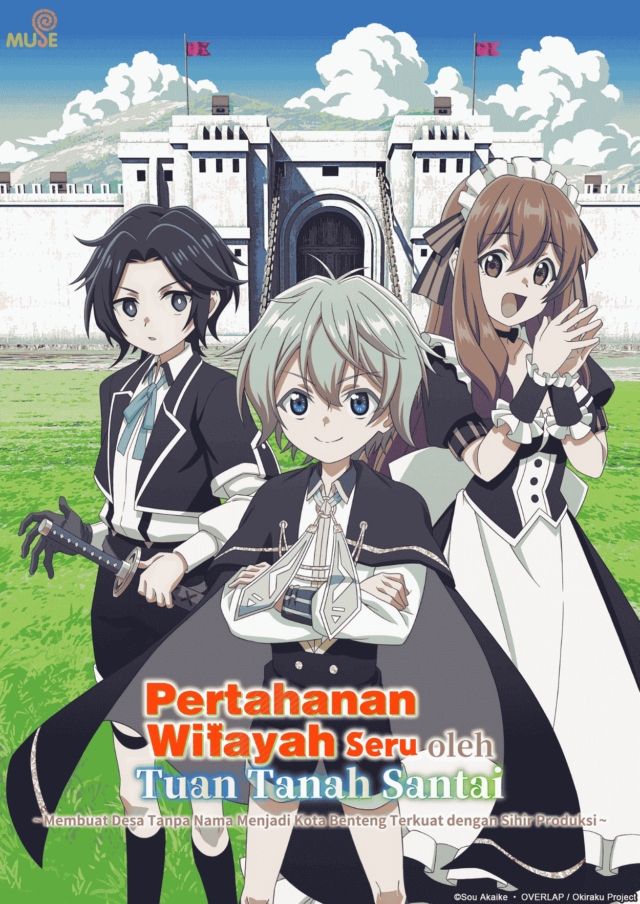 Pertahanan Wilayah Seru oleh Tuan Tanah Santai: Membuat Desa Tanpa Nama Menjadi Kota Benteng Terkuat dengan Sihir Produksi | anime musim dingin 2026