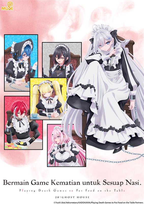 Bermain Game Kematian untuk Sesuap Nasi.