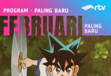 YAIBA: Samurai Legend