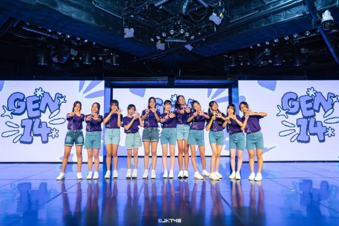 Member JKT48 Generasi 14