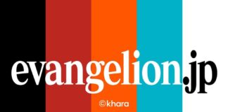 Era Baru Tanpa Anno? Proyek Baru Evangelion Bakal Digarap oleh Kreator NieR