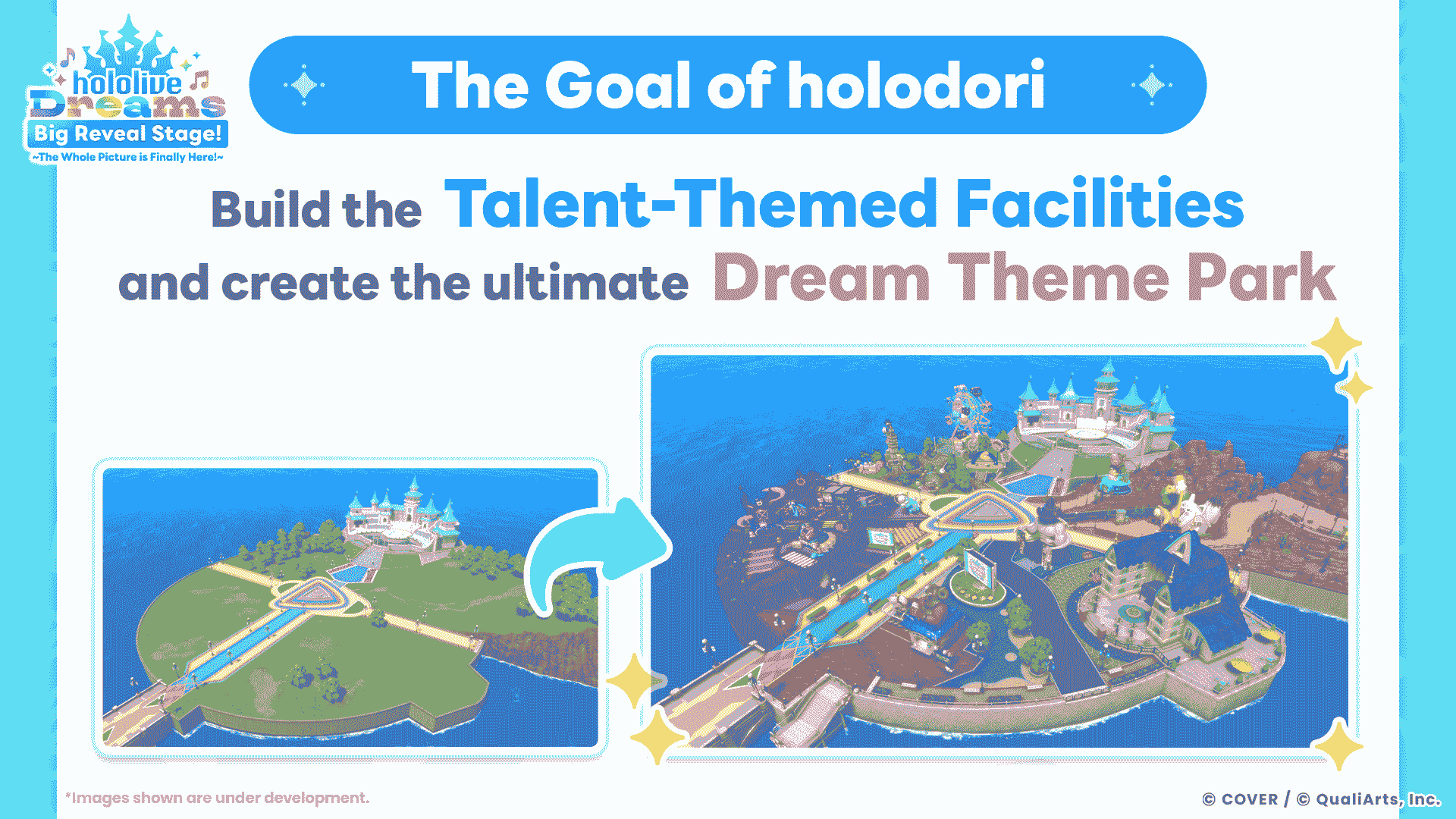 © COVER / © QualiArts, Inc.