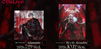 Rilis Album Adamantite, Kuzuha Nijisanji Siap Gelar Konser Megah