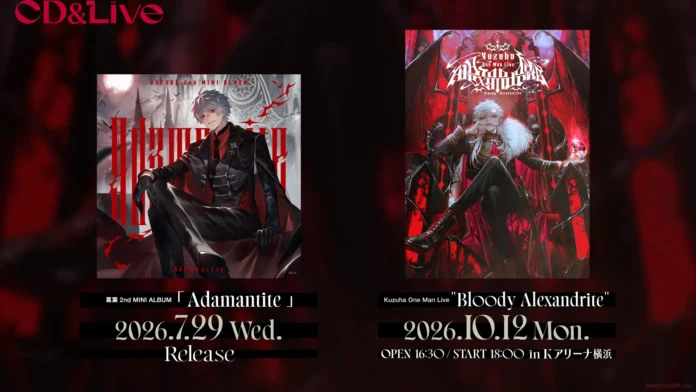 Rilis Album Adamantite, Kuzuha Nijisanji Siap Gelar Konser Megah