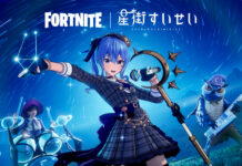 Ini Dia Kolaborasi Hoshimachi Suisei dengan Fortnite! Banner kolaborasi antara Hoshimachi Suisei dengan Fortnite