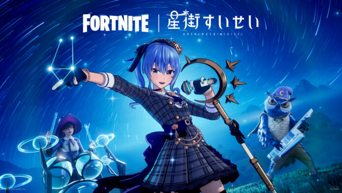 Banner kolaborasi antara Hoshimachi Suisei dengan Fortnite