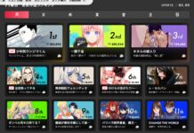 Klarifikasi Korban Skandal MangaOne: Bantah Beri Pernyataan Sudutkan Shogakukan