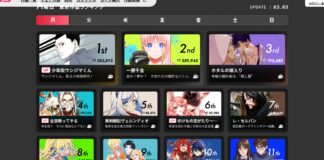 Klarifikasi Korban Skandal MangaOne: Bantah Beri Pernyataan Sudutkan Shogakukan